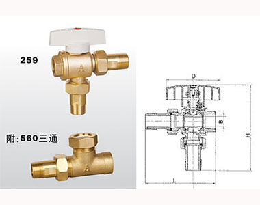 埃美柯黄铜暖气三通球阀259_259A 链接尺寸